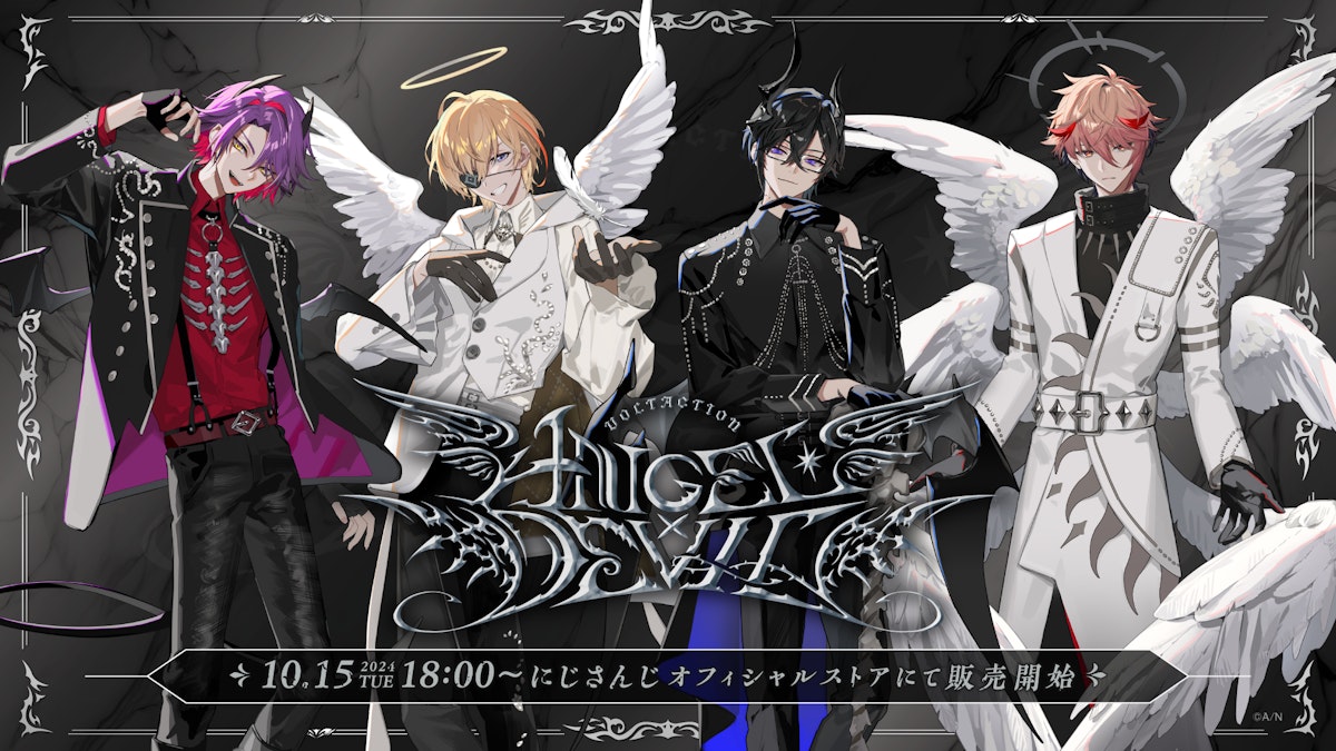 KV.png?width=1200&fm=jpg