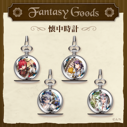 にじさんじ Fantasy Goods」2022年8月29日(月)18時より販売決定 