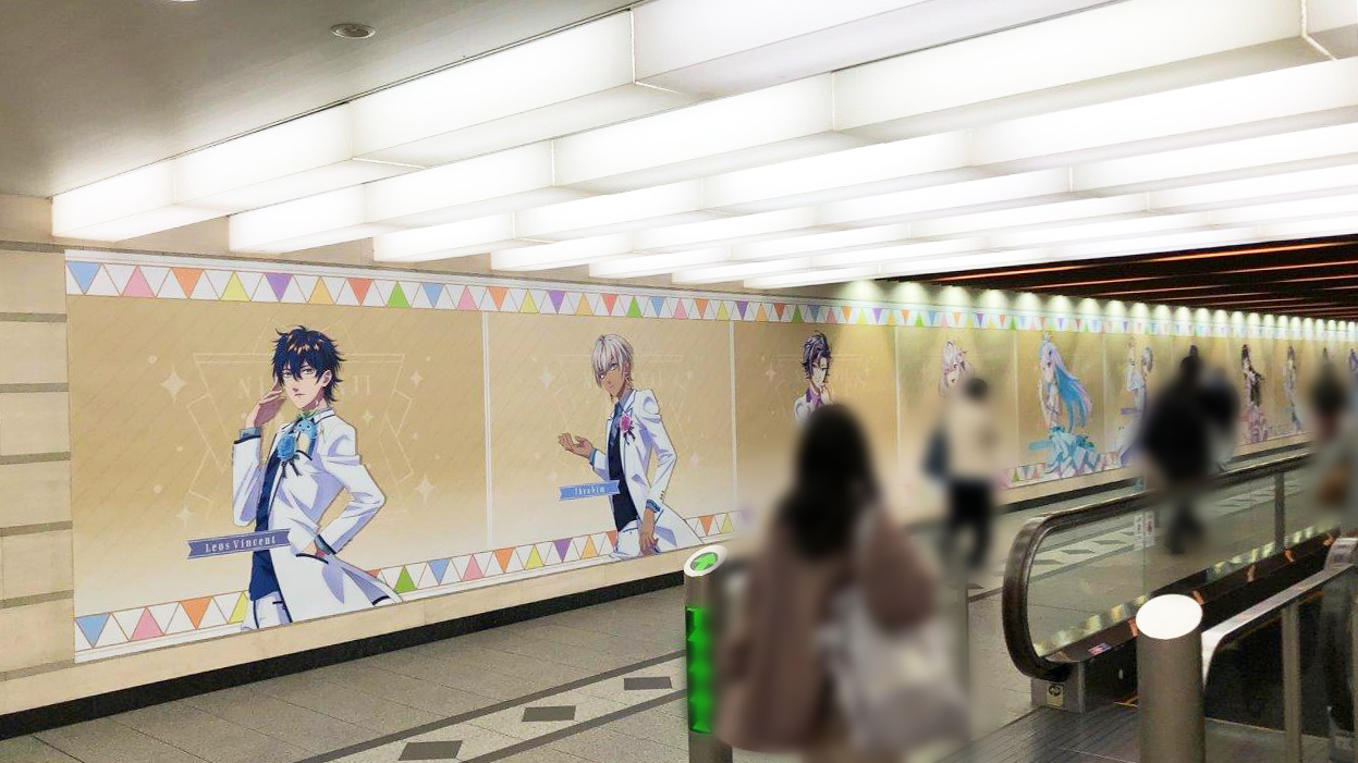 にじさんじ4周年を記念した駅広告が渋谷駅(東京)・大阪梅田駅(大阪