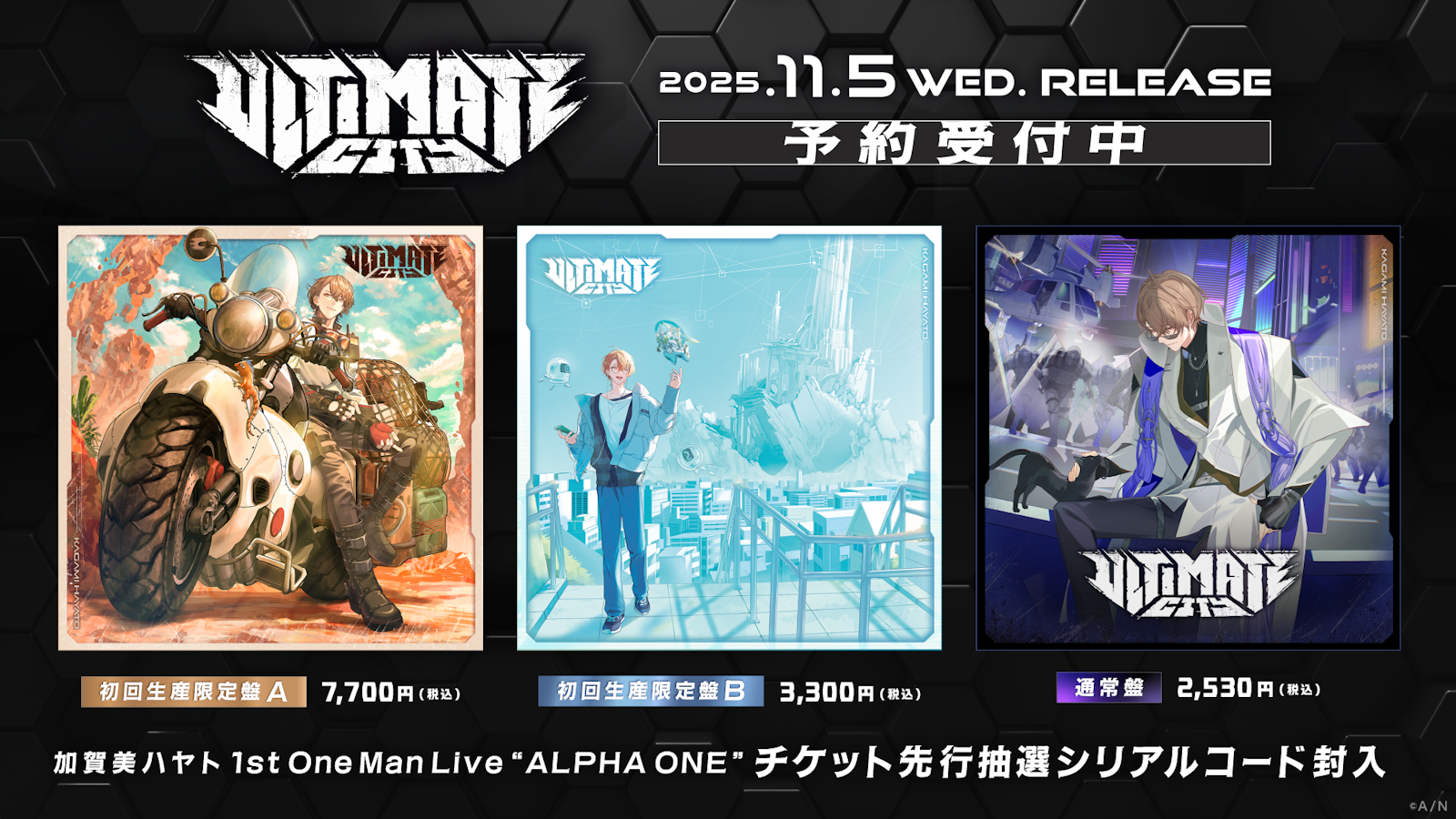 KV.png?fit=clip&w=800&dpr=2 KV.png?fit=clip&w=800&dpr=2