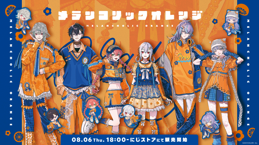 道に迷いし者 にじさんじ】2時だとか 1st ワンマンライブ Blu-ray が2026年1月21日