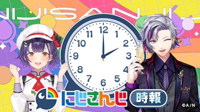 何時(いつ)もあなたのそばに——『にじさんじ時報』が渋谷・道頓堀の大型サイネージにて2025年10月26日(日)より放映開始！