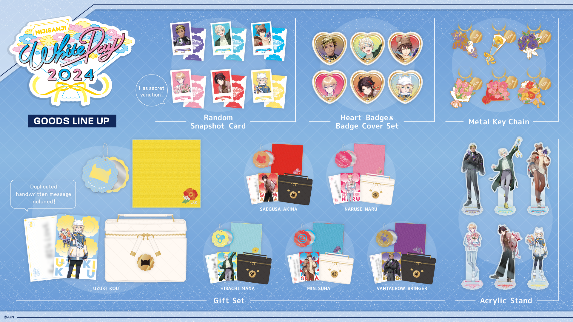 NIJISANJI and NIJISANJI EN announce “White Day 2024