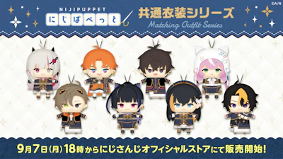 「にじぱぺっと 共通衣装シリーズ」が2026年9月7日(月)18時(JST)よりにじストアにて販売決定！