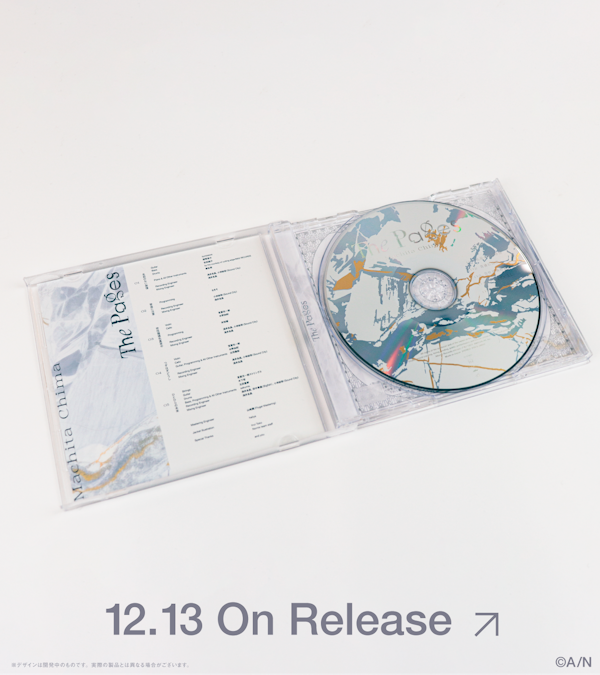 Nornis町田ちま1st mini Album『The Pages』ジャケット・CDデザイン 