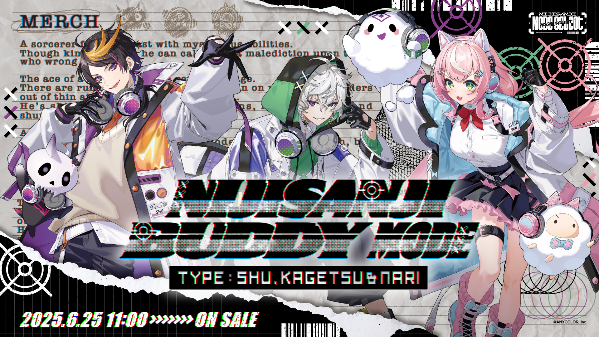 NIJISANJI Buddy Mode Type：Shu, Kagetsu & Nari】グッズを2025