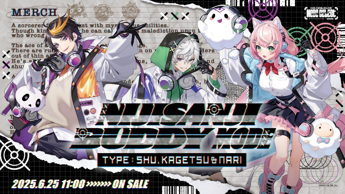 KV.png?width=1200&fm=jpg