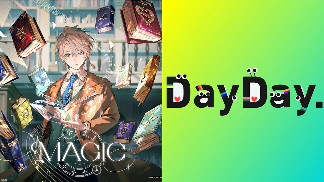 「甲斐田晴」のデジタルアルバム 『MAGIC』がオリコン週間デジタルアルバムランキング初登場1位を獲得!
