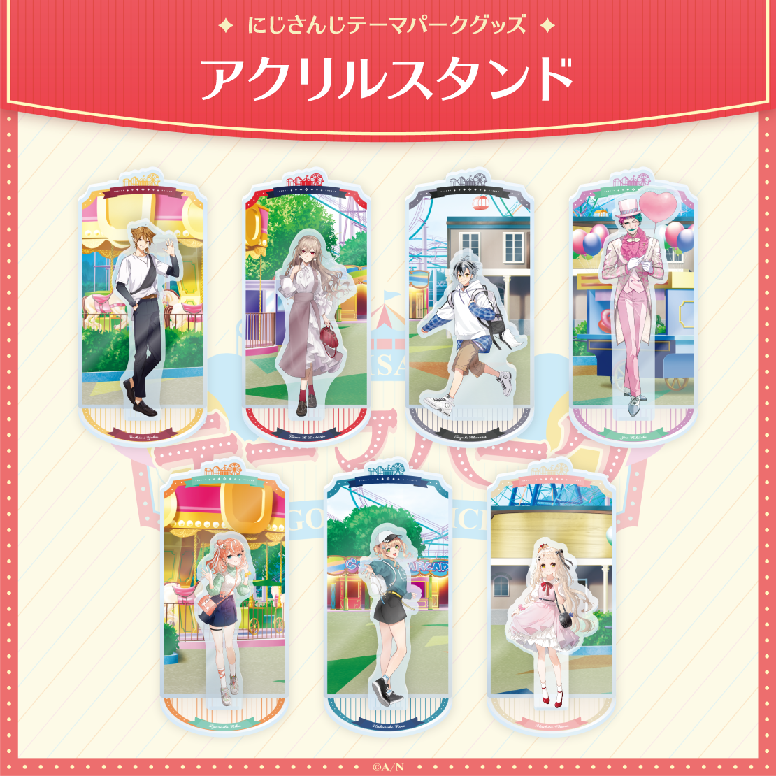 にじさんじ - にじさんじ 伏見ガク ポスカ コースター ミニアクスタ 缶バッジ にじさんじ - にじさんじ 伏見ガク ポスカ コースター