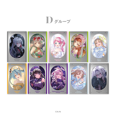にじさんじから「にじさんじ 8th Anniversary」「にじさんじ 8th with