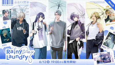 にじさんじ・NIJISANJI ENから「Rainy Day Laundry」グッズが登場！2026年6月12日(金)19時から販売開始！