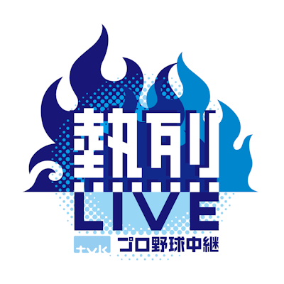 3SKM 1st LIVE “One-Off”』2026年8月23日(日)横浜BUNTAIにて開催決定