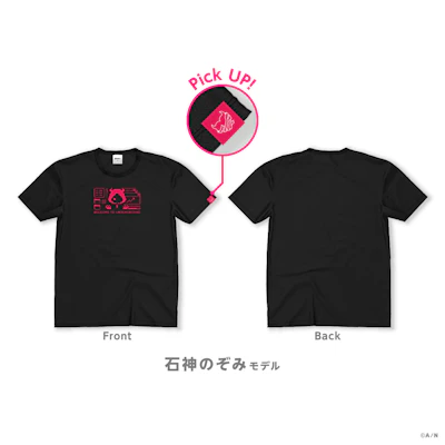 ライバー本人がプロデュースした、にじさんじライバーモデルTシャツ