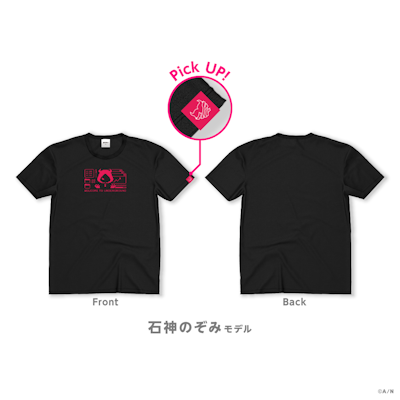 ライバー本人がプロデュースした、にじさんじライバーモデルTシャツ