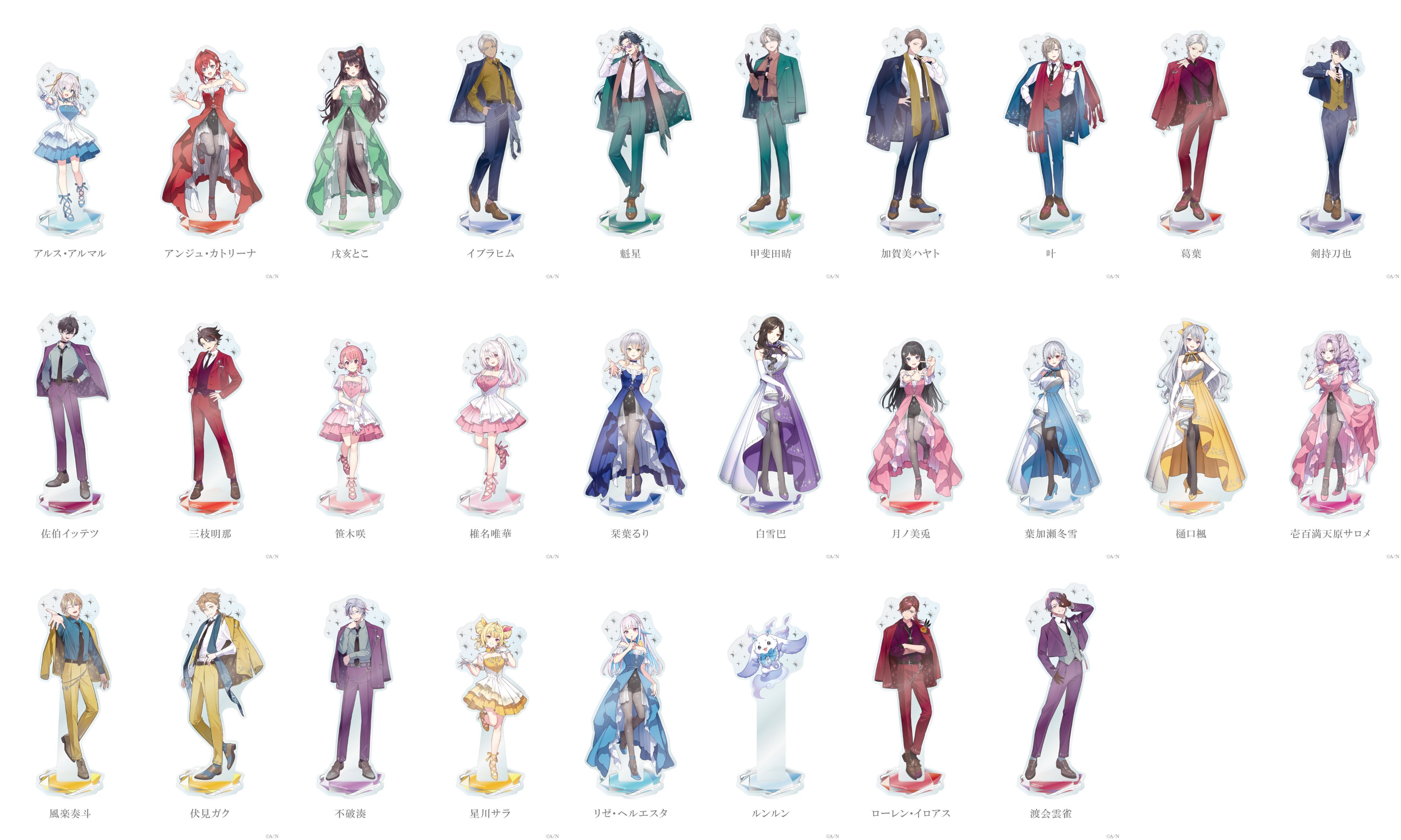にじさんじ にじさんじ 7周年 マグネット フルコンプ 7th Anniversary 