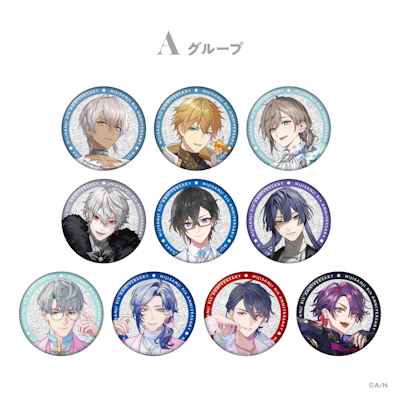 にじさんじ 8th Anniversary」グッズを2026年2月3日(火)12時から販売