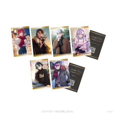にじさんじ Happy New Year Voice」「にじさんじ 応援ボイス