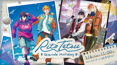 にじさんじから「RITOTETSU Seaside Holiday」のグッズが登場！2026年1月6日(火)11時より販売開始！