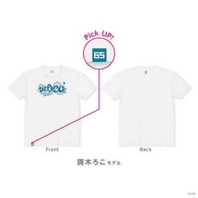ライバー本人がプロデュースした、にじさんじライバーモデルTシャツ