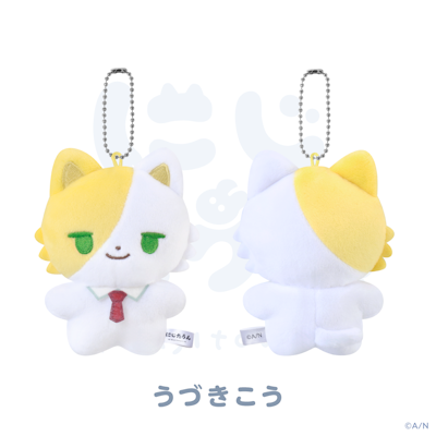 にじさんじから「にじたうん 5ちょうめ」グッズが登場！2026年4月16日