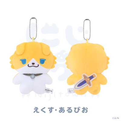 にじさんじから「にじたうん 6ちょうめ」グッズが登場！2026年7月7日