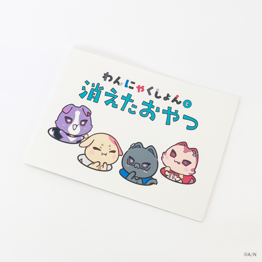 にじさんじ VOLTACTION Pajama Party! 渡会雲雀 缶バッジ Pajama