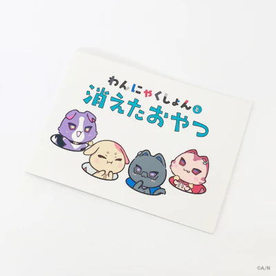 VOLTACTION Pajama Party!」グッズを2025年4月4日(金)12時からにじ