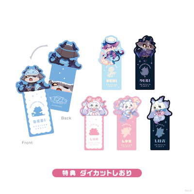 にじさんじから「でびるんぱ～てぃ～」グッズが登場！2026年1月6日(火