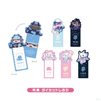 にじさんじから「でびるんぱ～てぃ～」グッズが登場！2026年1月6日(火