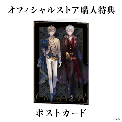 ChroNoiR-Luxury-Style-_購入 ChroNoiR-Luxury-Style-_購入