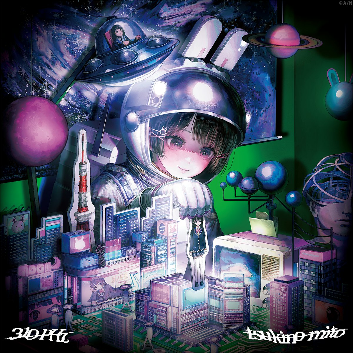 KV.png?width=1200&fm=jpg