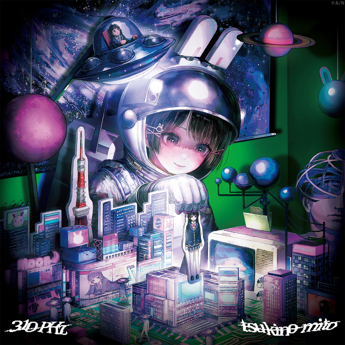 月ノ美兎「310PHz」収録全楽曲解禁＆豪華楽曲クリエイター陣より