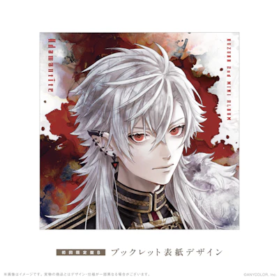 にじさんじ】葛葉2nd MINI ALBUM「Adamantite」ジャケット写真、 にじ