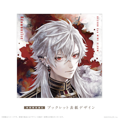 にじさんじ】葛葉2nd MINI ALBUM「Adamantite」ジャケット写真、 にじ