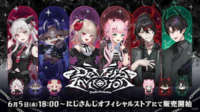 にじさんじ・NIJISANJI ENから「Devil's Invitation」グッズが登場！2026年6月5日(金)18時から販売開始！