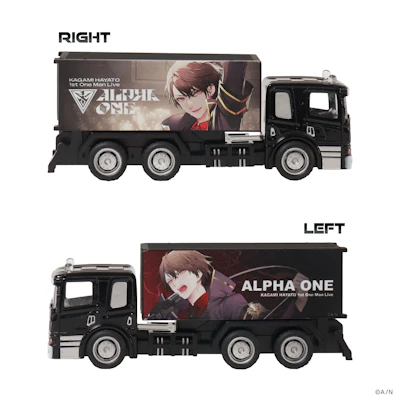 にじさんじ「加賀美ハヤト 1st One Man Live 