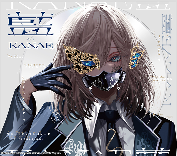 叶 2nd LIVE 2026年7月31日(金)に東京国際フォーラム ホールAで開催