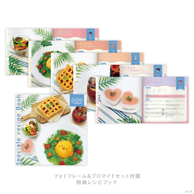にじさんじから「Speciale 2nd Anniversary」グッズが登場！2026年8月