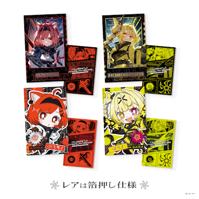 NIJISANJI Stealth Mode Type：Ratna＆Hoshikawa】グッズを2025年3月31