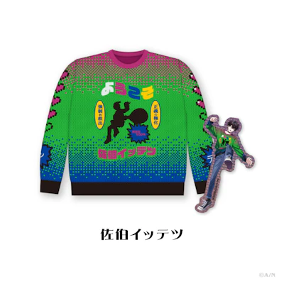きんにさん YHHK47 on X: 