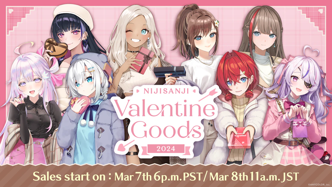 NIJISANJI EN announces “NIJISANJI Valentine Goods 2024” merchandise