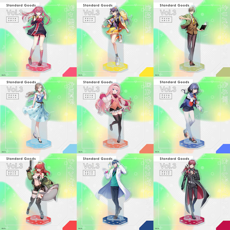 にじさんじ「Standard Goods Vol.3」を2024年4月10日(水)18時