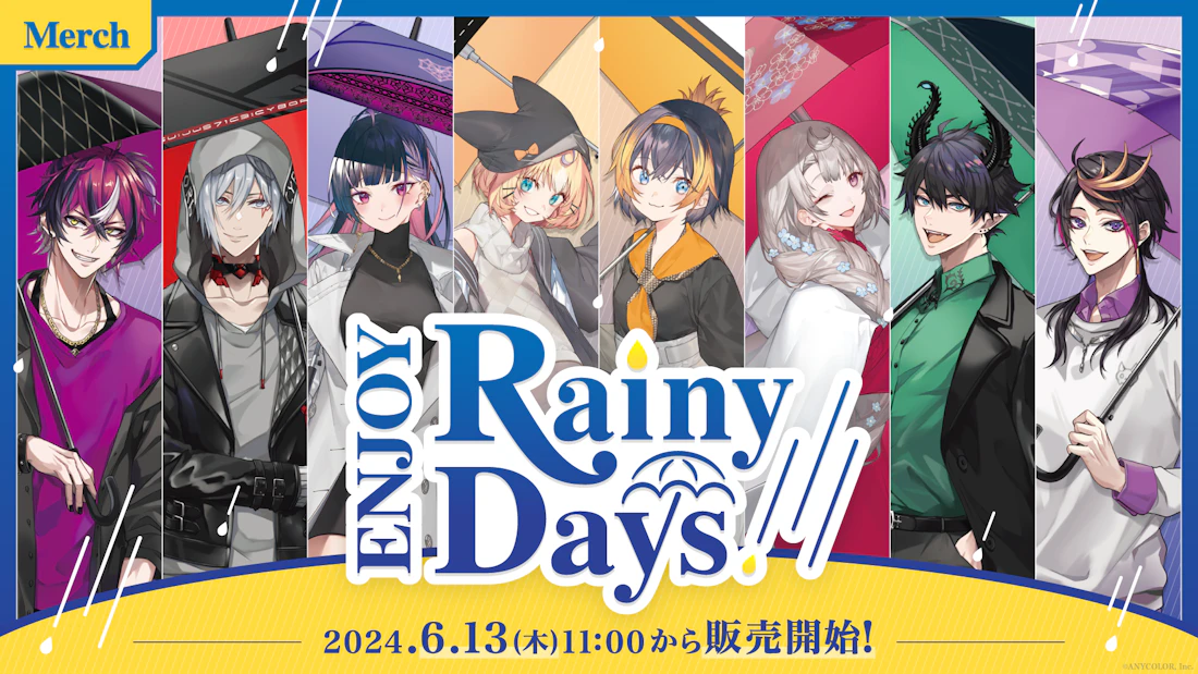 NIJISANJI EN「ENJOY Rainy Days」2024年6月13日(木)11時(JST)からにじ