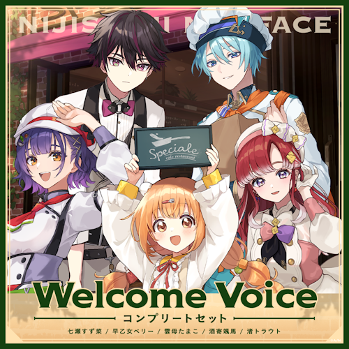 VTuber / バーチャルライバーグループ「にじさんじ」より、新た