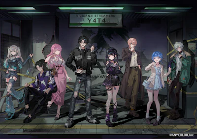 VTuber / バーチャルライバーグループ「にじさんじ」より、新たに8名がデビュー！本日2026年4月19日(日)より活動開始！TwitchとYouTubeで同時初配信予定！