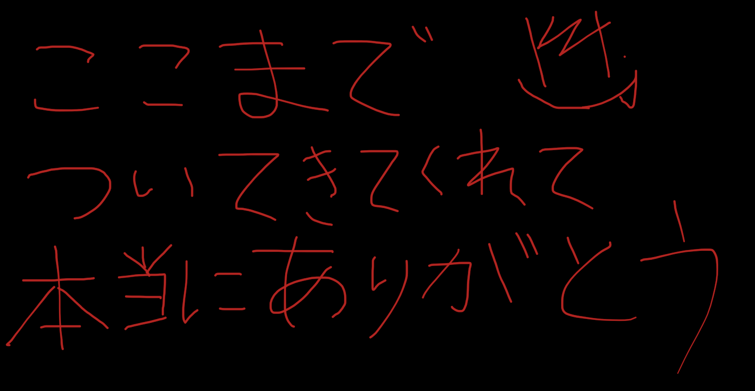 葛葉（VTuberグループ「にじさんじ」所属）、YouTubeチャンネル