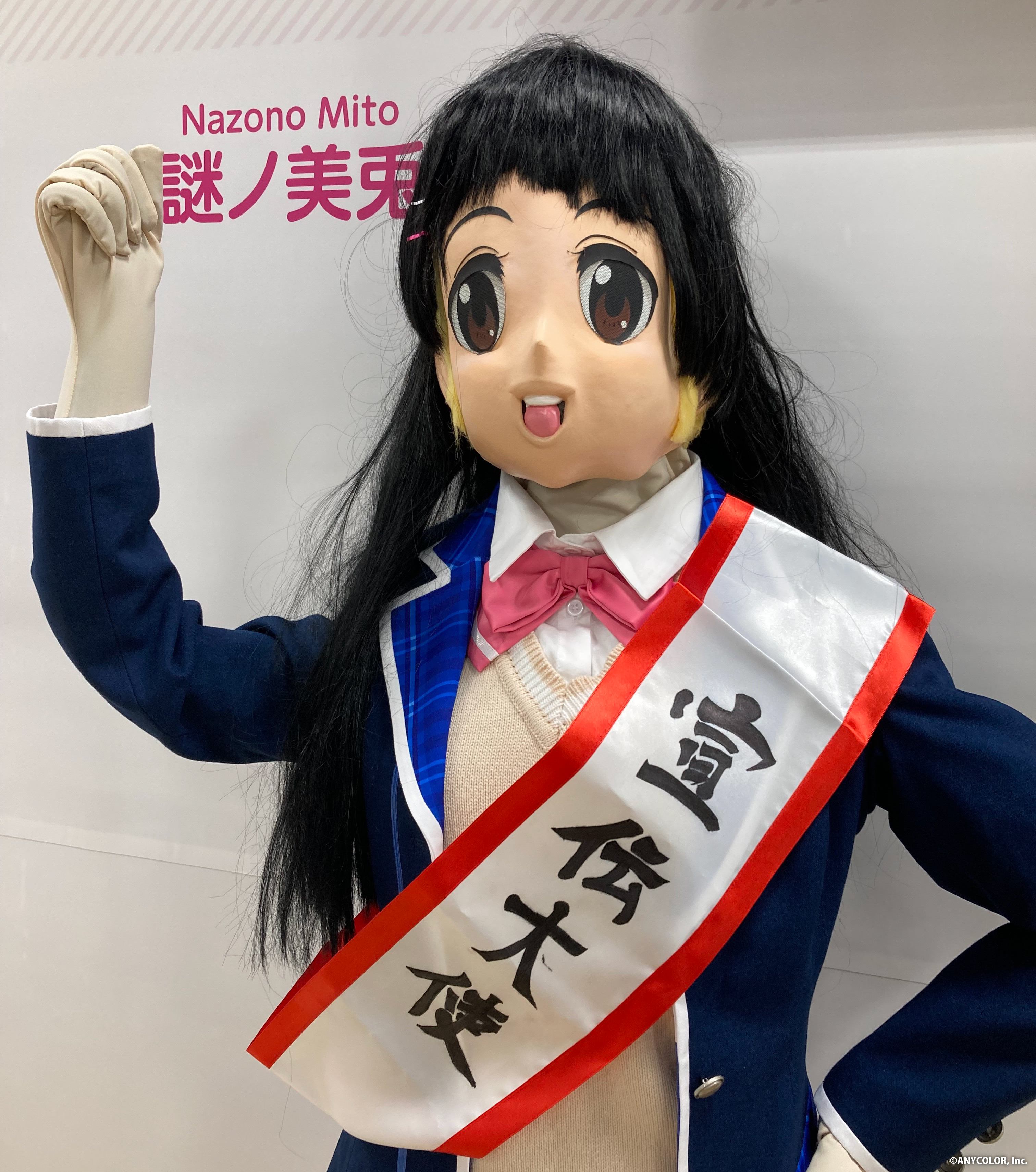 謎ノ美兎、渋谷に現る！？】「それゆけ！出張・月ノ美兎&謎ノ美兎