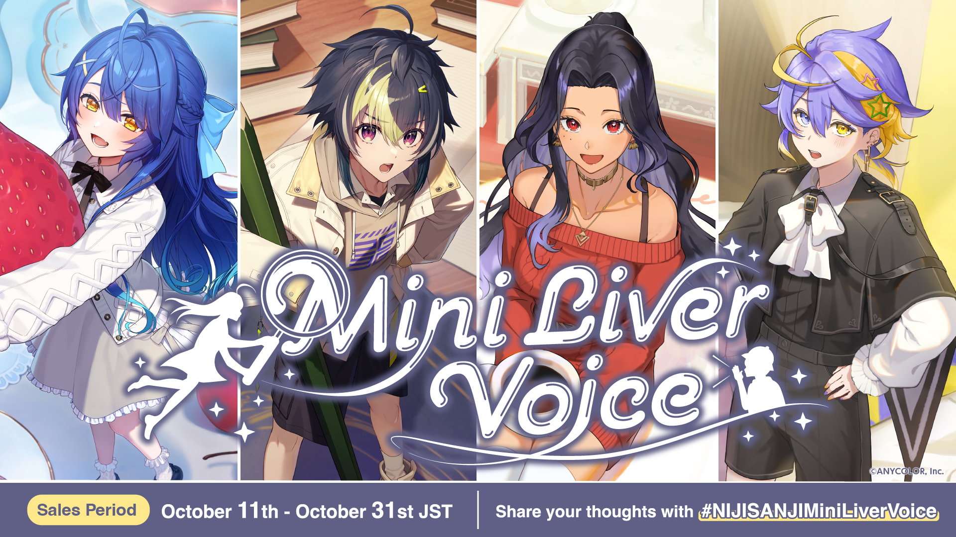 NIJISANJI and NIJISANJI EN announce “Mini Liver Voice” | ANYCOLOR Inc.