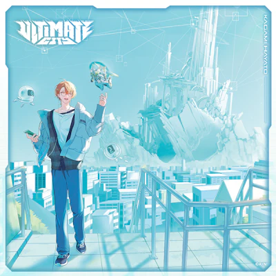 にじさんじ】加賀美ハヤト初のソロアルバムより、収録曲「Luminous