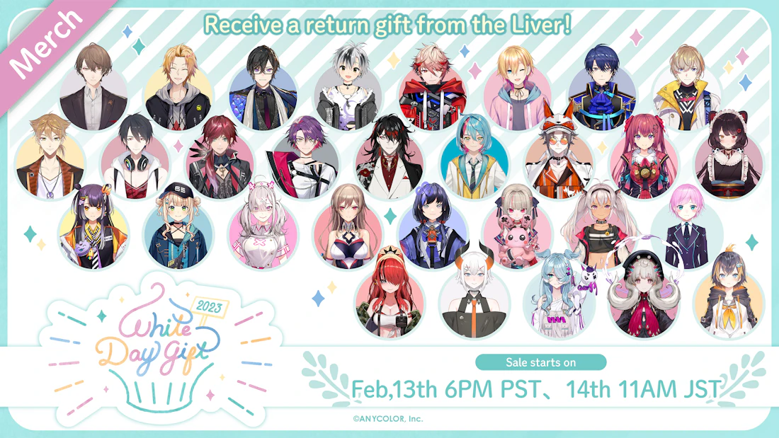 NIJISANJI EN announces “WhiteDay Gift 2023”